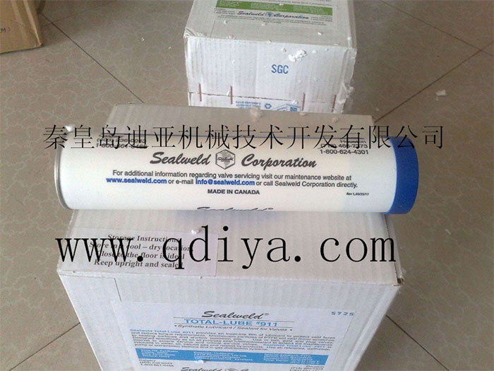 6007a83433edd.jpg SEALWELD 911潤(rùn)滑脂.jpg
