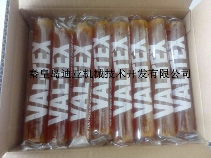 6007c1bc5074a.jpg 85-J.jpg